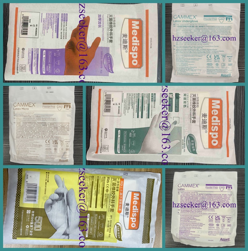 Eldiven kombinasyonları (6 çif - Medical Gloves incelemesi ve fiyatı