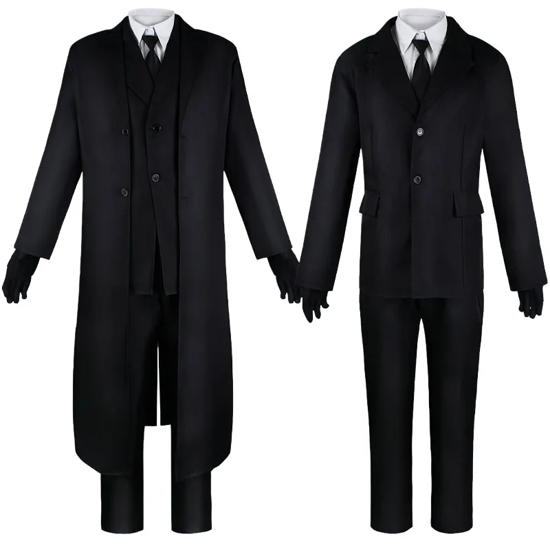 Dazai Cosplay Kostümü, Dazai O - Bandage incelemesi ve fiyatı