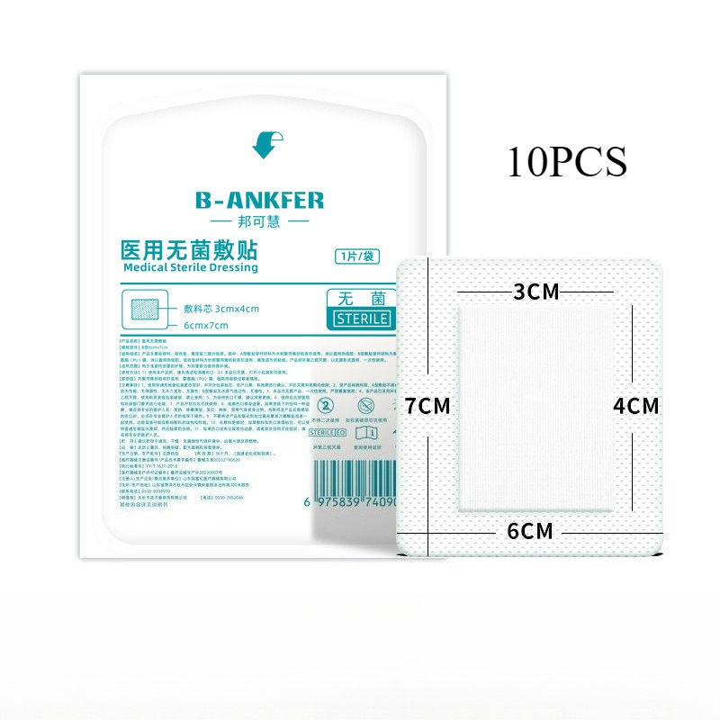 10 adet düşük alerji olmayan d - First Aid Kit incelemesi ve fiyatı