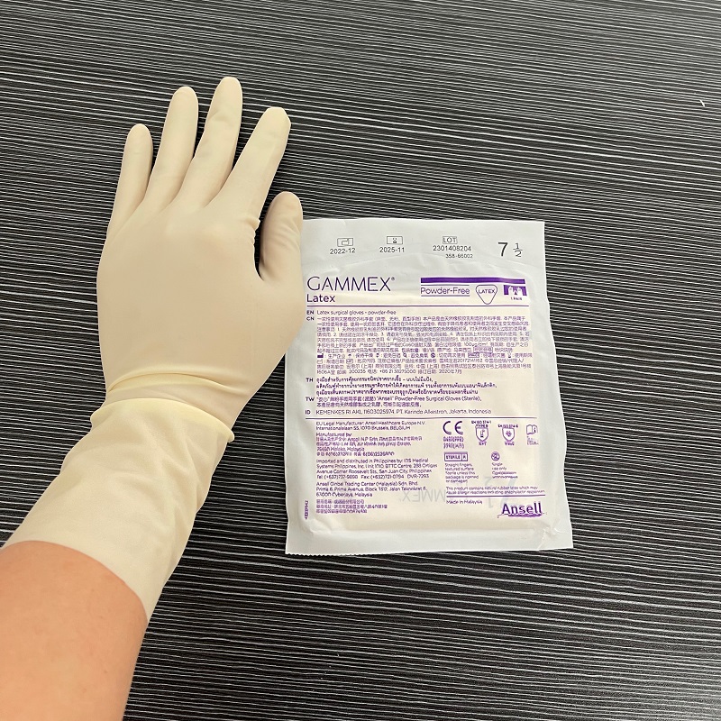 Ansell Gammex lateks (1 çift)  - Medical Gloves incelemesi ve fiyatı